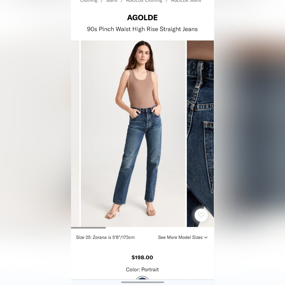 PERFECT Agolde Pinch Waist Portrait 24